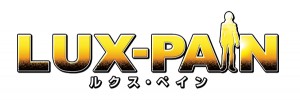 luxpain_logo1